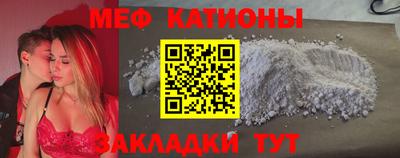 гидропоника Ликино-Дулёво