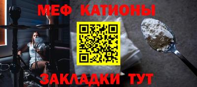 гидропоника Ликино-Дулёво
