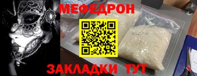 марки nbome Лесосибирск