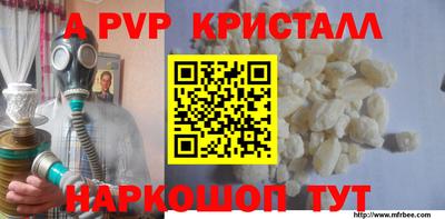 гидропоника Ликино-Дулёво