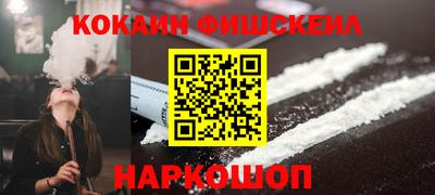 герыч Ливны