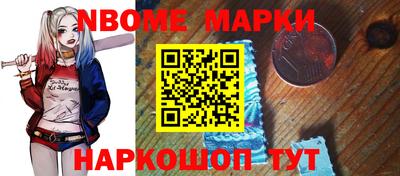 гидропоника Ликино-Дулёво
