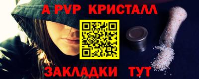 марки nbome Лесосибирск