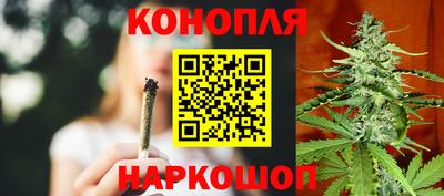 герыч Ливны