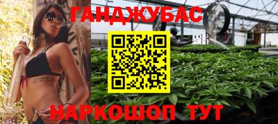 гидропоника Ликино-Дулёво