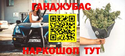 марки nbome Лесосибирск