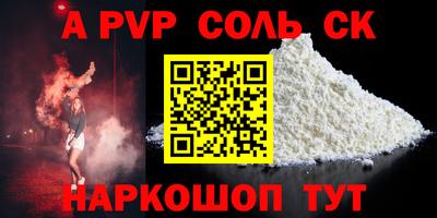 гидропоника Ликино-Дулёво