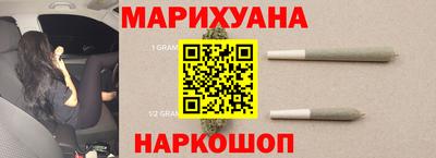 гидропоника Ликино-Дулёво