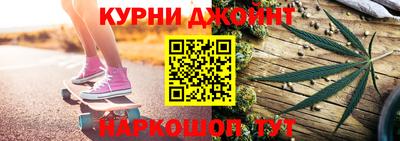 марки nbome Лесосибирск