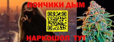 марки nbome Лесосибирск