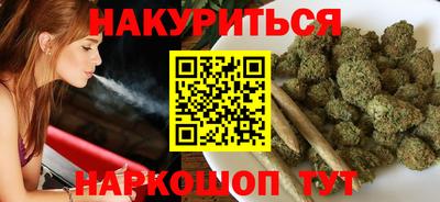 марки nbome Лесосибирск