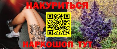 гидропоника Ликино-Дулёво