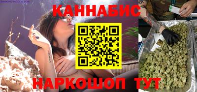герыч Ливны