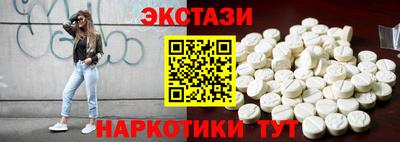 марки nbome Лесосибирск
