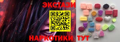 марки nbome Лесосибирск