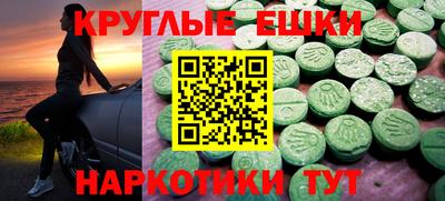 гидропоника Ликино-Дулёво