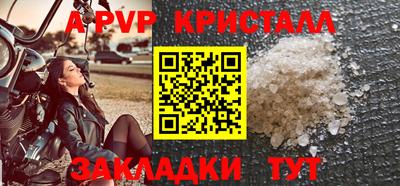 гидропоника Ликино-Дулёво