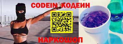 марки nbome Лесосибирск