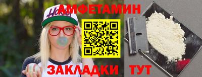 гидропоника Ликино-Дулёво