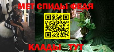 гидропоника Ликино-Дулёво