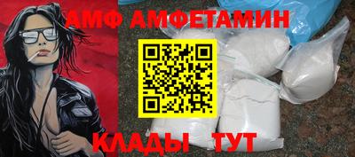 гидропоника Ликино-Дулёво