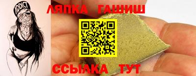 герыч Ливны