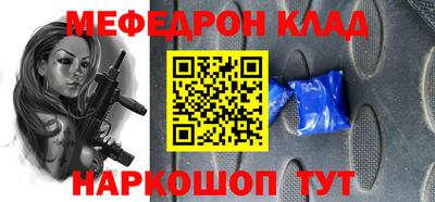 гидропоника Ликино-Дулёво