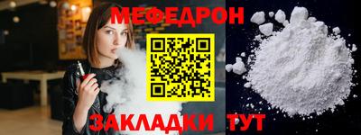 марки nbome Лесосибирск