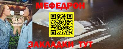 гидропоника Ликино-Дулёво