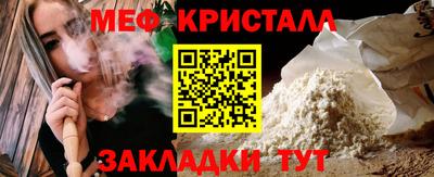 марки nbome Лесосибирск