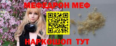 марки nbome Лесосибирск
