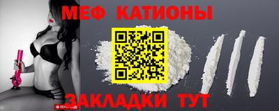 герыч Ливны